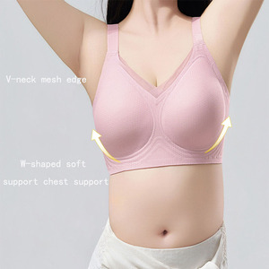 <span class=keywords><strong>Soutien</strong></span>-<span class=keywords><strong>gorge</strong></span> minimisant push-up sans armatures en maille respirante pour femme, grande taille, fin, sans coutures, avec maintien latéral anti-affaissement et effet sculptant pour usage quotidien - Product Image 3
