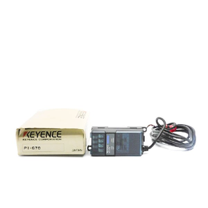 Automatisez Pi-g70 PLC programmable - Product Image 1