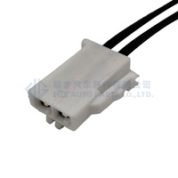 0090-061 2 broches Walbro 255LPH pompe à carburant électrique connecteur prise GSS341/GSS342 GSS315/GSS317 pour Toyota Honda Subaru