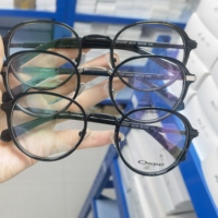 Lunettes de vue unisexes de luxe à prix abordable avec logo personnalisé, design sans monture TR90, tendance, pour tous les visages, protection oculaire