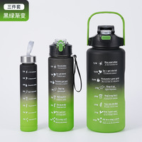 도매 3 개 세트 1800ml 750ml 300ml 그라데이션 플라스틱 물병 휴대용 젖빛 2L 플라스틱 물병