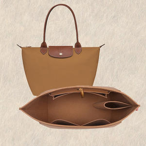 Organisateur de sac à main en feutre léger Longchamp <span class=keywords><strong>Le</strong></span> <span class=keywords><strong>Pliage</strong></span> Premium (Beige, sac à bandoulière moyen, S Energy, petit Xtra S) - Product Image 1
