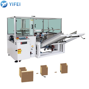 China Original Factory Günstige Hochwertige automatische Fall Auf richter Maschine Karton Auf richter Box Auf richt maschine - Product Image 1