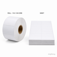 Étiquettes d'emballage en papier autocollantes personnalisées, épaisseur 0,2 mm, imperméables, durables, forte adhérence, rouleau d'autocollants 40x30 mm, OEM, vente en gros