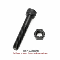 Vis à tête hexagonale à haute résistance 12.9 noire DIN912 pour assemblage de châssis de machine, vente en gros d'usine Yunnan Kunming