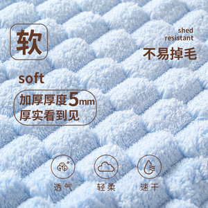 Ensemble de serviettes de bain Chu Hui, rectangulaires, 16 fils, douces pour la peau, serviettes pour adultes et serviettes pour le visage - Product Image 4