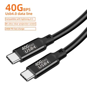USB4.0 data cable video cable compatible with thunder 4/3 40Gbps rate 8k60Hz video 240w fast charge