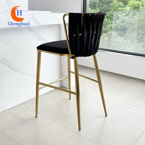 Silla de <span class=keywords><strong>Bar</strong></span> de Acero Inoxidable, Estilo Nórdico Creativo, Moderna y Sencilla, con Tejido a Mano, Silla Alta de Metal de Lujo Ligero - Product Image 1