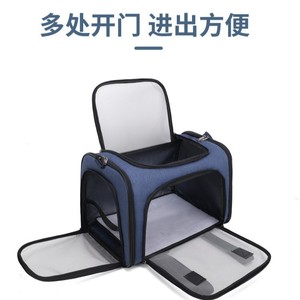 Transportín para mascotas, de lados suaves y transpirable, para gatos y perros de 5-7 kg, bolsa de viaje para coche - Product Image 4