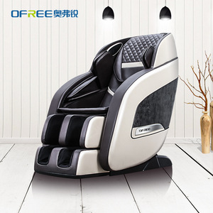 Fauteuil de massage Ofree type SL avec rail de guidage, 31-60 airbags, électrique, automatique, pour usage domestique - Product Image 1