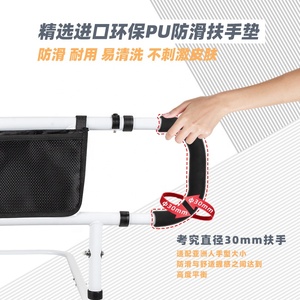 Thanh chắn giường di động an toàn cho người già và bệnh nhân, thanh chắn giường hỗ trợ cạnh giường, lan can giường an toàn - Product Image 4