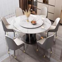 Ensemble de table à manger moderne italienne 6 pièces à hauteur réglable, marque YISI, pieds en acier inoxydable, mobilier de cuisine et de bar, en céramique frittée