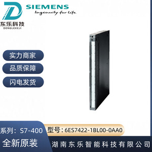 โมดูลเอาต์พุตดิจิตอล Siemens S7-400 รุ่น 6ES7422-1BL00-0AA0 24 จุด I/O อุปกรณ์อัตโนมัติทางอุตสาหกรรม - Product Image 4