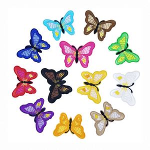 Patchs brodés en sergé écologiques en gros, motif papillon, à thermocoller, avec logo personnalisé, lettres et appliques en chenille - Product Image 1