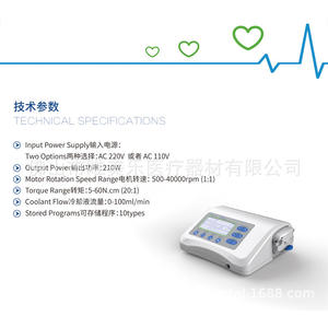 Máquina de Implantes Dentales de Baja Velocidad con Desaceleración 20:1, Sistema de Pieza de Mano para Instrumentos Quirúrgicos - Product Image 5