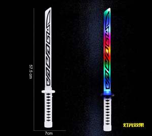Vente en gros Nouveau <span class=keywords><strong>sabre</strong></span> <span class=keywords><strong>laser</strong></span> Katana blanc <span class=keywords><strong>lumineux</strong></span> pour enfants Jouet bon marché de l'usine de jouets pour enfants - Product Image 2
