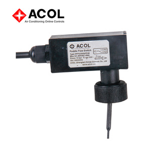 สวิตช์ควบคุมการไหลของน้ำแบบใบพัดยาวสำหรับสระว่ายน้ำ - Product Image 2