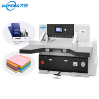 Ruian Dapeng Fabrik Vollautomatische Papierschneidemaschine QZYK920DH-10 mit Programmsteuerung und Lager-Kernkomponenten
