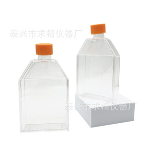 Seeking Excellence <b>Flat</b> Bottom Culture Flask 25-75 Cm Pp Material <b>Screw</b> Sealed Breathable Cap Beveled Neck - Product Image 1