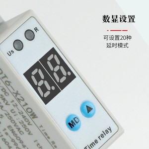 Relé de Retardo de Apagado Ajustable en Riel CNTD Changde CDT6-X110W, Relés de Retardo Multifuncionales de CA/CC - Product Image 2