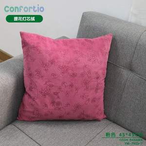 Cuscino e cuscino decorativo in velluto a coste jacquard Panama rosa, dimensioni 45x45 - Product Image 3