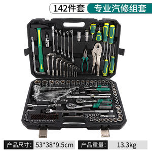 Kit de réparation de véhicules pour mécaniciens, boîte à outils avec 142 pièces, clé à douille double usage, embouts de tournevis à cliquet, pinces - Product Image 3