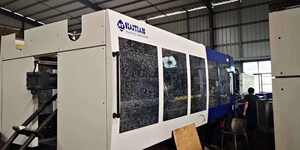 Máquina de moldeo por inyección de plástico de 700 toneladas haitiana usada más popular MA 7000II Molde de inyección de plástico de segunda generación - Product Image 2