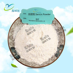 化粧品原料シルクパウダー天然保湿因子シルクタンパク質抗酸化セリシンパウダー - Product Image 3