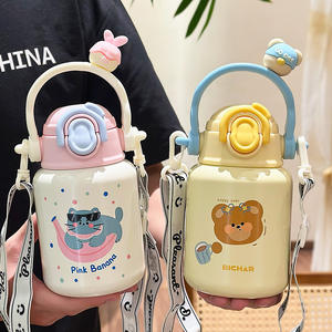 Bouteille isotherme pour enfants Pink Banana Bichar 550 ml réutilisable avec sangle et paille pour l'école, cadeau personnel - Product Image 1