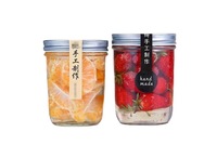Toples Kaca Mulut Lebar 500 Ml Kualitas Tinggi Food Grade 16 Oz dengan Tutup