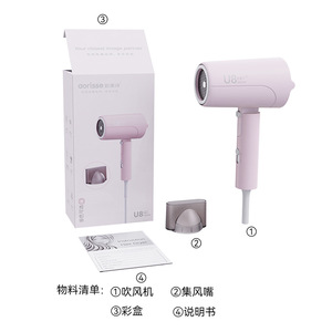 Aorisse U8 Hair Dryer 1800W Negative Ion Foldable Compact Design For Gentle Hair Care - Product Image 3