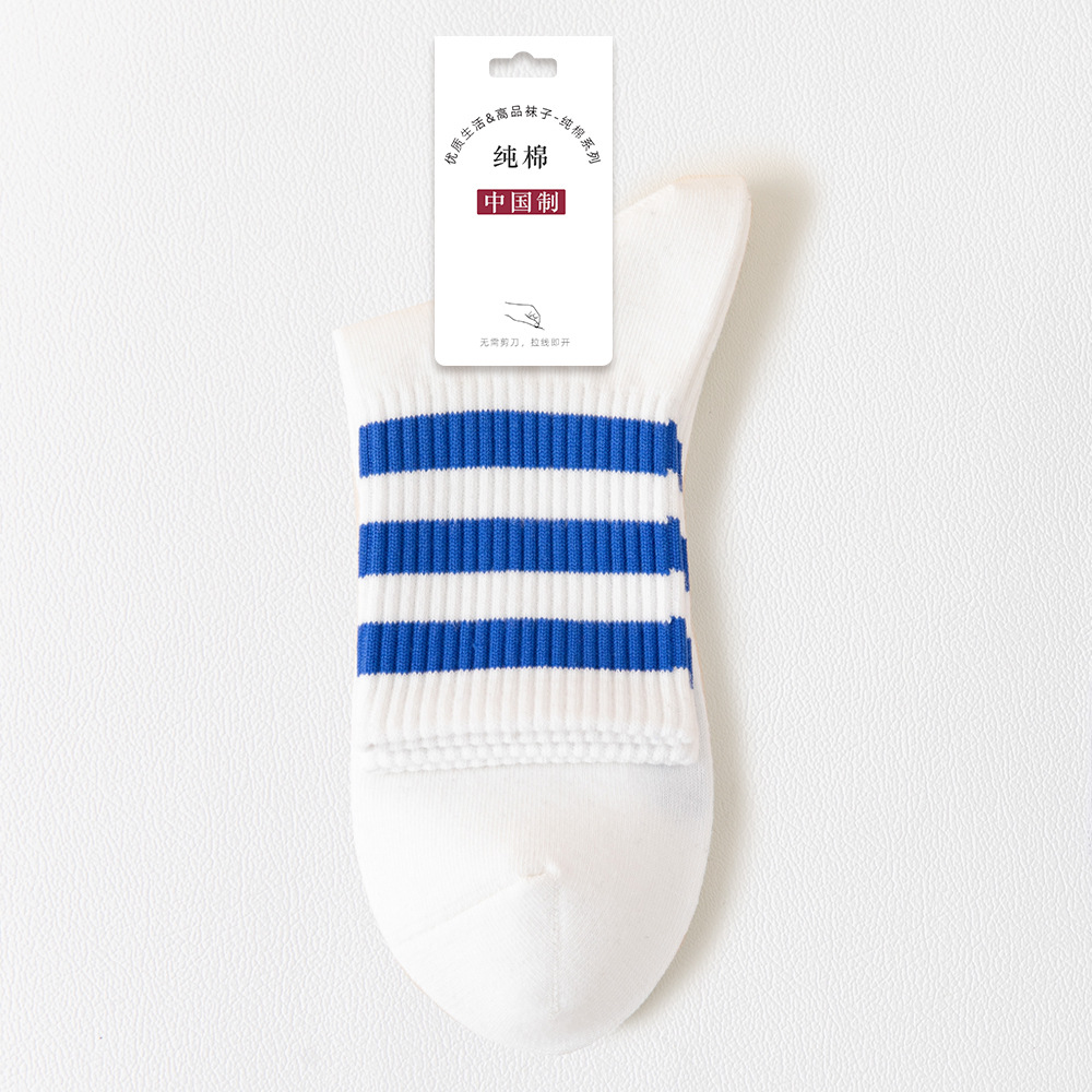 Blanc-Bleu