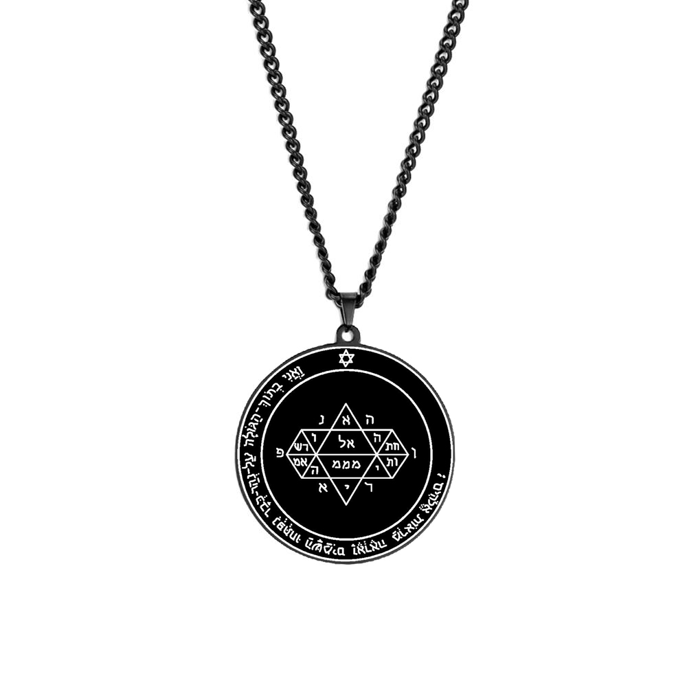 5-Cinquième Pentacle de Jupiter