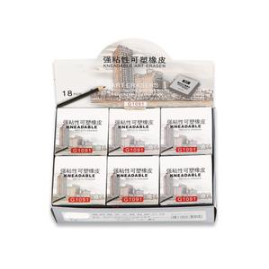 Gomme à effacer en caoutchouc à forte adhérence pour le dessin et le croquis, usage bureautique - Product Image 4