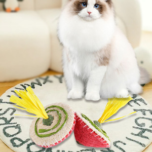 Ufo Shape Loofah Sponge <b>Cat</b> <b>Toy</b> With Catnip Ball <b>Interactive</b> Chew <b>Toy</b> For <b>Cats</b> - Product Image 1
