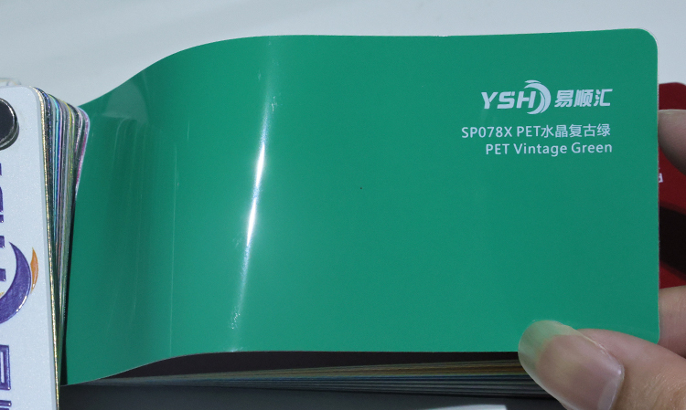 Verde-2