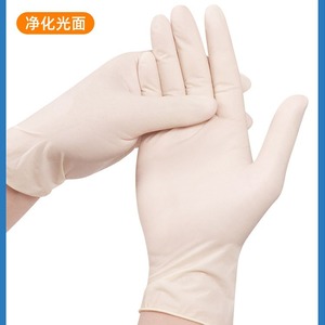 Guantes Desechables de Látex Jiezhikang, Talla L, Color Leche, No Estériles, de Un Solo Uso, para Procesamiento de Alimentos - Product Image 2