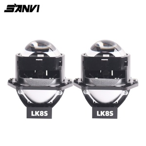 เลนส์โปรเจคเตอร์ Sanvi LK8S แบบสี่เหลี่ยมจัตุรัส ขนาด 3.0 นิ้ว พร้อมถ้วยสะท้อนแสงคู่ สำหรับรถยนต์ - Product Image 1