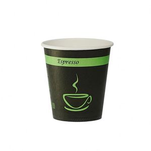 แก้วกระดาษหลากสีขนาด 7 ออนซ์ ขายตรงจากโรงงาน สำหรับกาแฟและชา - Product Image 4
