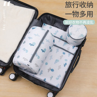 Sac de rangement pour la maison et les voyages en gros, sacs à linge pour pulls et sous-vêtements, sacs à linge en maille de polyester imprimés