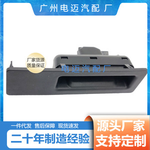 Interruptor de Maletero BMW 51247368752 51247463161 para F10, Pieza de Repuesto para Puerta Trasera - Product Image 4