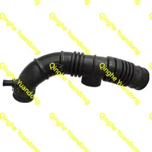 wholesale of new materials air intake duct hose for 17881-22080 TOYO Yaris 2006-2018 Yaris IA 2017-2018