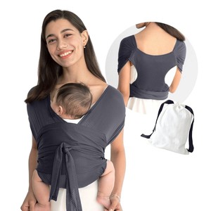 Simple Newborn <strong>Carrier</strong>, <strong>Baby</strong> <strong>Carrier</strong>, Cozy <strong>Baby</strong> Wraps <strong>Carrier</strong> - Product Image 4