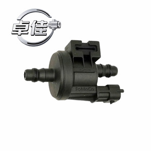 Carbon Canister <b>Control</b> Valve 0280142553 3/8 In Port Size For Volvo ZJ-09-057 - Product Image 1