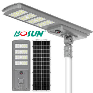 BOSUNソーラーパネル街路灯IP65屋外防水オールインワンソーラー街路灯2つの設置方法 - Product Image 1