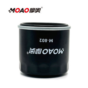 Di alta qualità SWM 300 500 <span class=keywords><strong>650</strong></span>/<span class=keywords><strong>Aprilia</strong></span> GPR 125/150 APR 125 specifico <span class=keywords><strong>moto</strong></span> filtro olio filtro motore per motocicli - Product Image 3