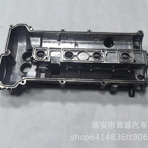 ฝาครอบวาล์วอลูมิเนียมอัลลอยด์ Ford Mondeo 2.0T ชิ้นส่วนเครื่องยนต์ BB5E6K271AG - Product Image 5
