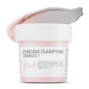 Discos de algodón con colágeno para la cara que mejoran la elasticidad de la piel, reafirmantes, hidratantes y antienvejecimiento. - Product Image 3
