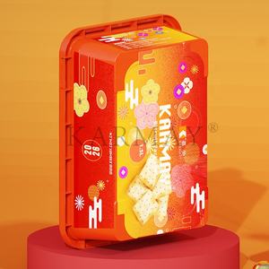 Nuevo Contenedor de Alimentos 2026, Lata para Galletas, Caja para Galletas Hermética, Resistente a Fugas, con Impresión de Etiqueta en el Molde, Tapa a Presión con Seguridad Antimanipulación - Product Image 4