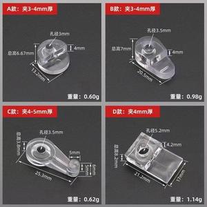 Clips de fixation modernes transparents en plastique pour miroirs de porte, installation facile, connecteurs d'armoires, supports d'étagères, marque GQK, modèle - Product Image 4